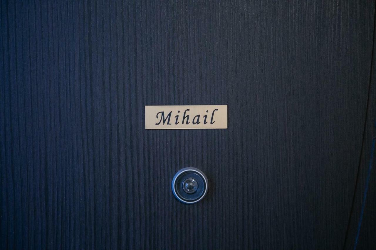 Mihail Nikiti (Sithonia) Exterior foto